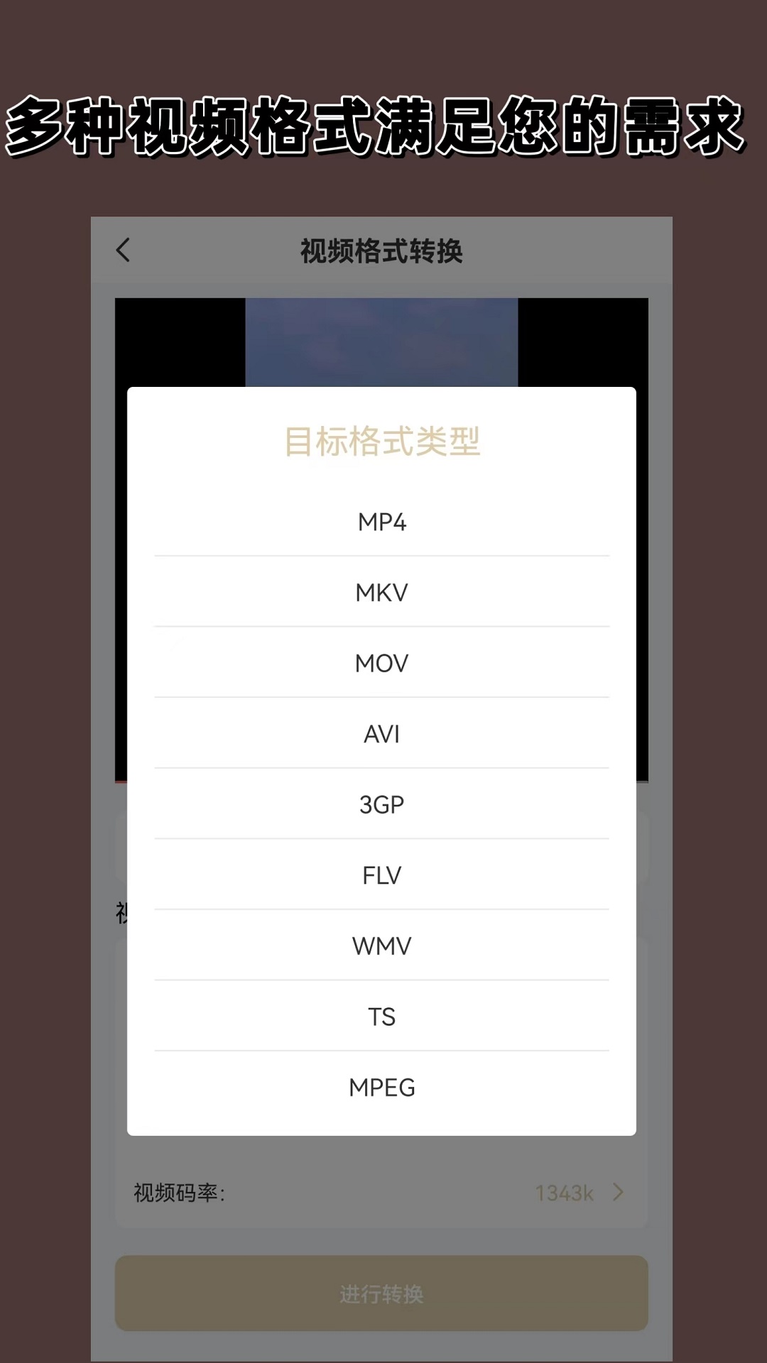 驾校新规定2018收费截图